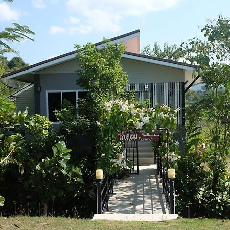 Apartament Rai Boonsom Phrao Zewnętrze zdjęcie