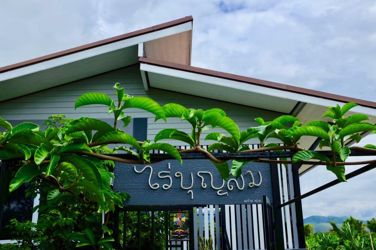 Apartament Rai Boonsom Phrao Zewnętrze zdjęcie